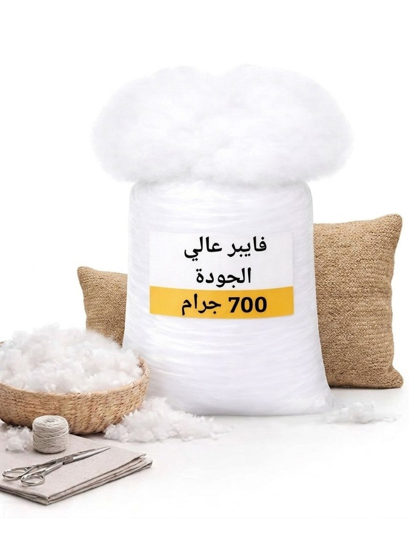 حشوة فايبر بوليستر 700 جرام - ألياف هولو ناعمة وعالية المرونة للمخدات والكراسي الباج والألعاب - مقاوم للتكتل ويدوم طويلاً. - Image 4