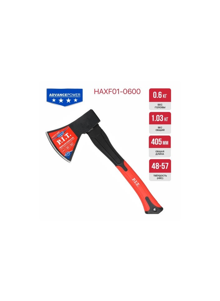 PIT Fiberglass Handle axe  - Image 2