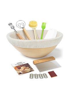 Kootek Kootek Banneton Bread Proofing Basket, 9 Inch Round Sourdough Starter Kit, Bread Baking Supplies Tools with Proofing Basket for Bread Making, Dough Whisk, Bread Lame, Banneton Basket Gift Set  - Image 1