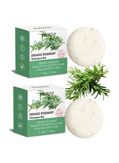 2 Pack Rosemary Hair Shampoo BarDeep Cleansing for Scalp Hair Loss Shampoo SoapOrganic Shampoo Oil ControlSolid Shampoo Bar for Hair Growth Refreshing and Hydrating Bar for Mothers Day Gifts