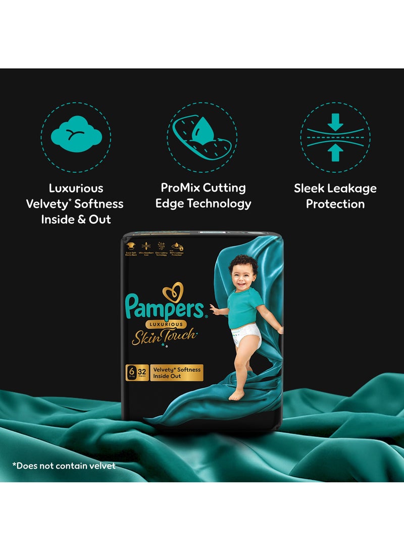بامبرز لمسة جلد فاخرة مع نعومة مخملية فاخرة من الداخل والخارج حجم 6  13+كجم حفاضات متميزة للأطفال الصغار - Image 2