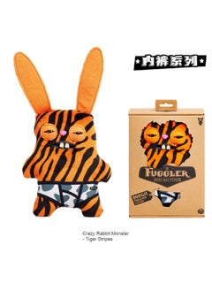 Crazy Rabbit Monster (Tiger Stripe) Underwear【135】