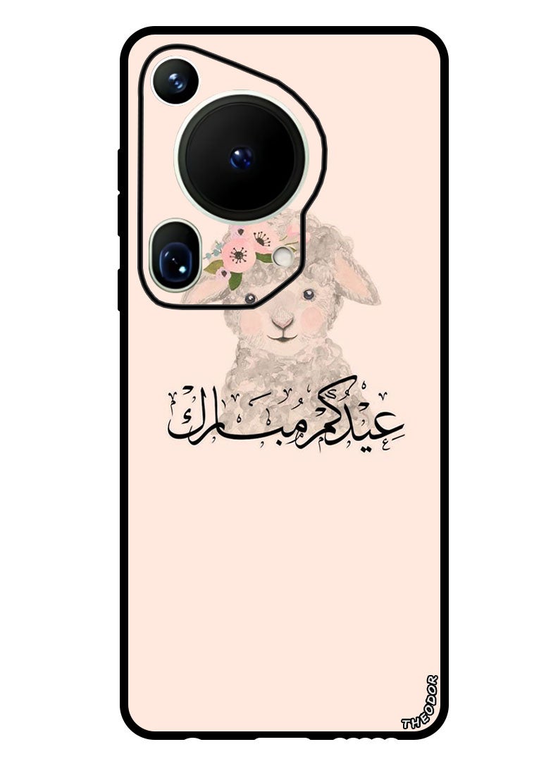 Theodor Protective Case Anti Scratch Shock Proof Bumper Cover For Huawei Pura 70 Ultra Arabic Quote 2 - Image 1