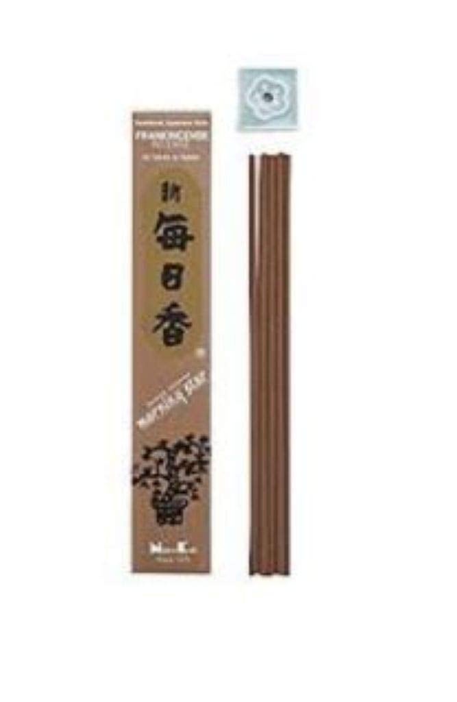 MORNING STAR INCENSE FRANKINCENSE 50 STICKS WITH CERAMIC INCENSE HOLDER KEY NOTE FRANKINCENSE JAPANESE STYLE INCENSE