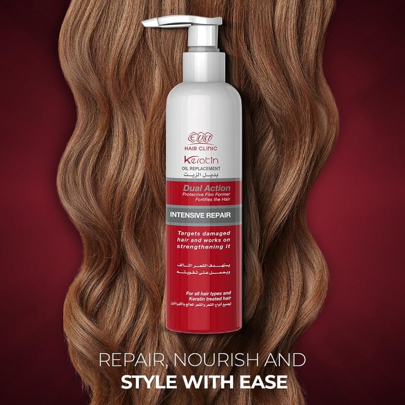 إيفا لمستحضرات التجميلية زيت إيفا كوزميتيكس لتغذية الشعر بالكيراتين ( Keratin Hair Nourishing Oil Replacement) - Image 1