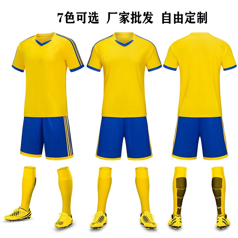 Speed Football Clothes Suit Children'S Game Clothes Students Short Sleeve Training Clothes Printing Soccer Clothes Printing Men - Image 2