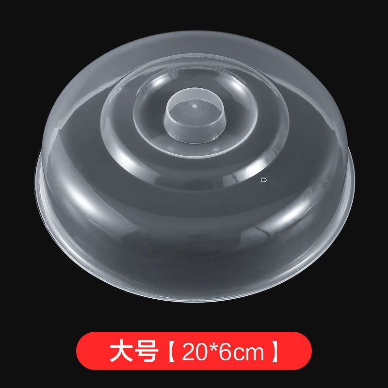 Thickened Microwave Oven Heating Crisper Lid, Bowl Lid, Plate Lid, Insulated Rice, High Temperature Resistant Dish Cover, Dish Lid - Image 1