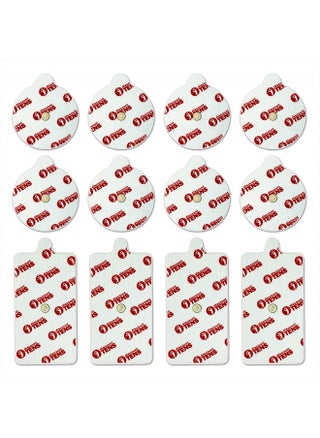 PowerDot 2.0 Compatible Electrodes with Magnetic Connector. 12 Premium PowerDot 2.0 Compatible Replacement Pads (Version 2 - Magnetic) - pzsku/Z70BBC8B84293008169D4Z/45/_/1715553643/7bfd9bd8-d864-4706-b759-9d880823e211