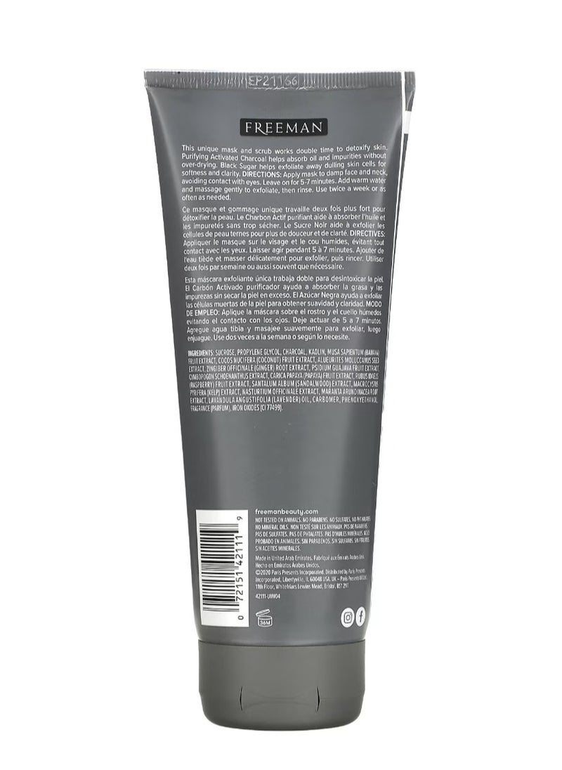 Freeman Beauty Feeling Beautiful Charcoal With Black Sugar Polishing And Exfoliating Gel Mask 6 fl oz (175)  - Image 2