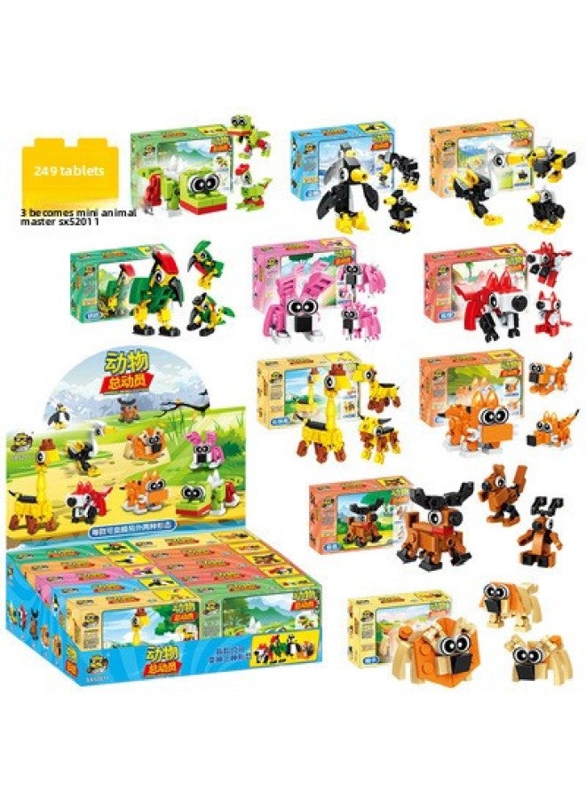 Children's Educational Assembled Toys Boys Small Box Particles Assembled Animals Underwater World Building Blocks Kindergarten Gift Award-Color:52046-Q Adorable Small Animals 10 Boxes - Image 5