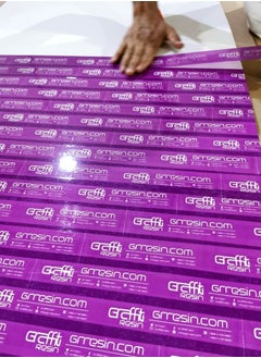 Graffiti Resin Graffiti Resin Packaging Tape 48MM X 100 Yards  - Image 2
