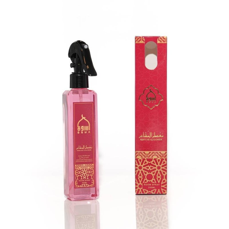 أسوة معطر المشاعر -   معطر منعش من أسوة برائحة البودرية الخفيفة والهيل بخاخ جو منزلي فاخر يدوم طويلاً 250 مل - Image 1