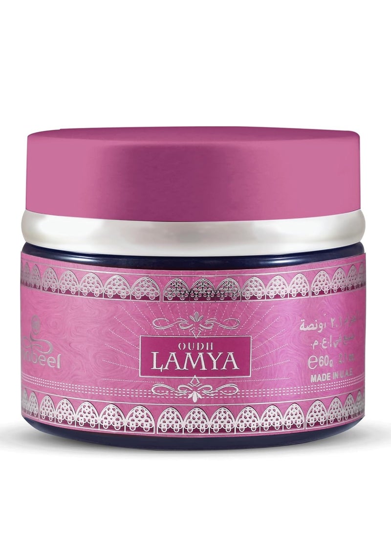 Nabeel عود لميا، 60 جرام - Image 3