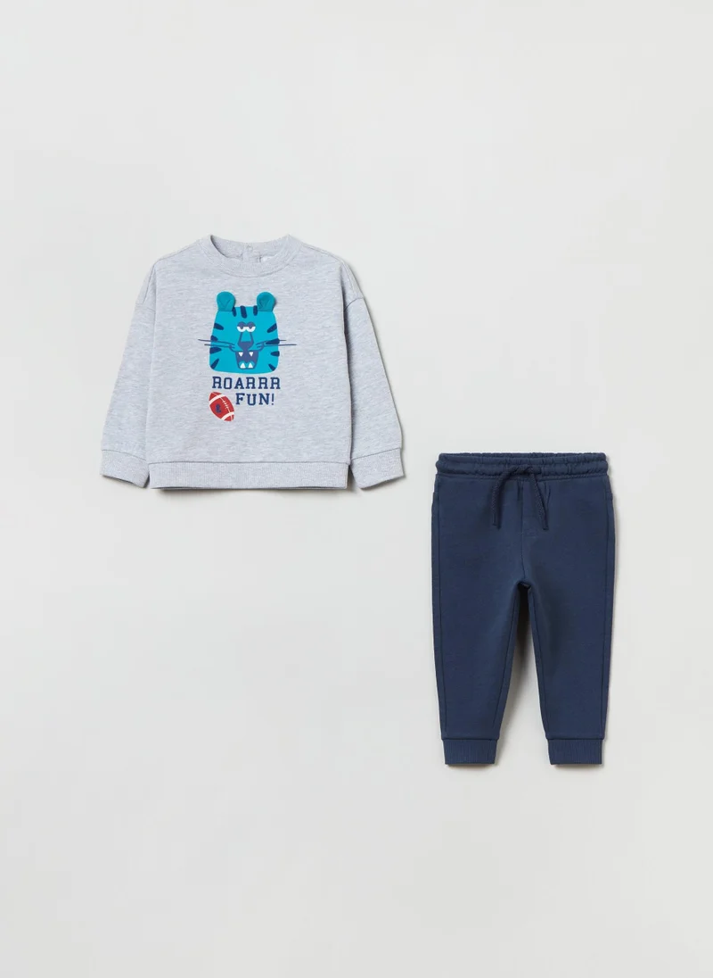 Ovs French Terry Jogging Set With Print