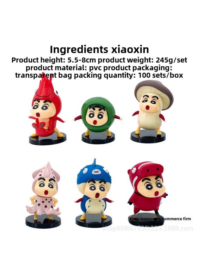 Naruto Hand-made Model Full Set Of Doll Q Version Naruto Sasuke Kakashi I Love Luo Ban Xiao Organization Ornaments-Color:Food Material Small 1 Price (the Whole Set Of 6 Times)  - Image 1