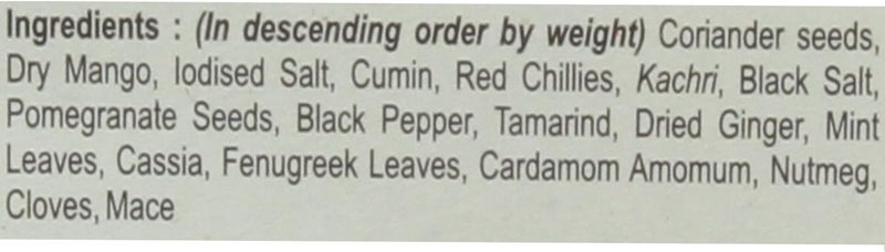 MDH Chana Masala 100g - Image 2