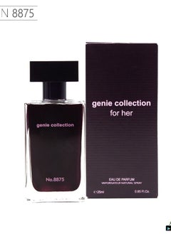 عطر جيني رقم N8875