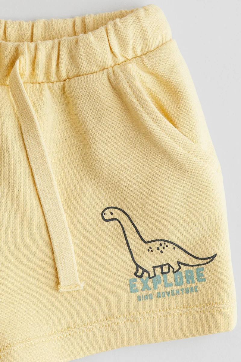 اتش اند ام سويت شورت بطبعة