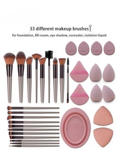 33-Piece Makeup Brush Set, Champagne Gold Brushes with Beauty Blender, Brush Cleaning Bowl, and Cosmetic Tools Gift - pzsku/Z70BE8C176EC847E6B47DZ/45/_/1731837986/9db27b5c-cbaa-4899-a4fe-883b8a6510e4