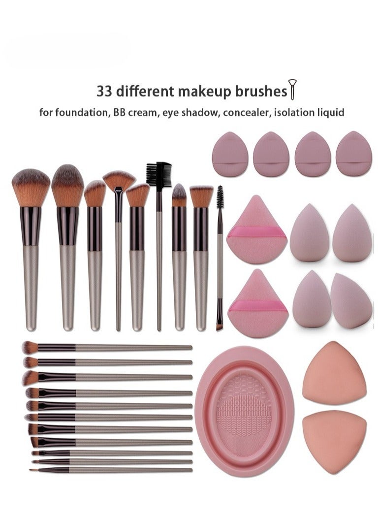 33-Piece Makeup Brush Set, Champagne Gold Brushes with Beauty Blender, Brush Cleaning Bowl, and Cosmetic Tools Gift - Image 1