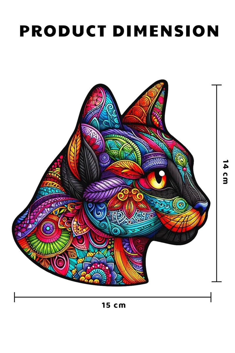 Webby لعبة بازل القط المهيب | لعبة سفر | تصميم فن الزن تانجل بازل خشبي للأطفال والبالغين (22 قطعة) - Image 4