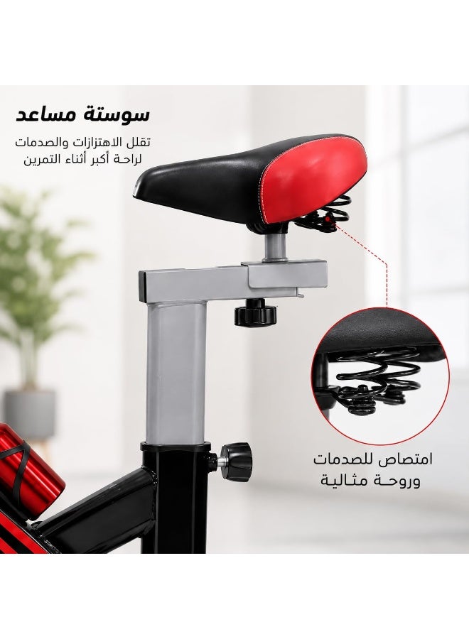سبورت كيو دراجة سبيننج رياضية للتمارين المنزلية، عجلة ثابتة لتمارين الكارديو وحرق السعرات، مقاومة قابلة للتعديل، مقعد ومقود قابلان للضبط، شاشة لمتابعة التمرين، تصميم قوي وثابت مع حامل زجاجة - Image 5