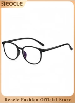 Blue Light Blocking Glasses Computer Reading & Gaming & TV & Phones Glasses Anti Eyestrain UV Glare Glasses for Women Men