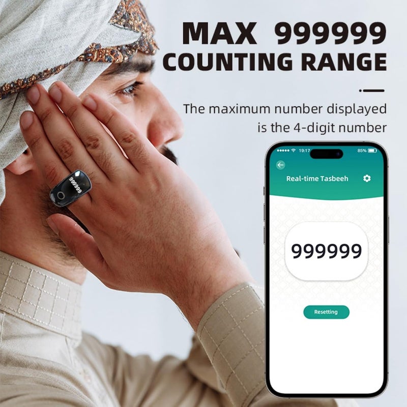 2025 خاتم ذكي قابل للتعديل مع شاشة عرض - عداد صلاة إسلامي رقمي، خاتم تسبيح وذكر مع NFC وتطبيق، مقاس 5 في 1 (16.5-23.9 مم)، منبه - إتسبيح إسلامي للرجال والنساء - Image 5