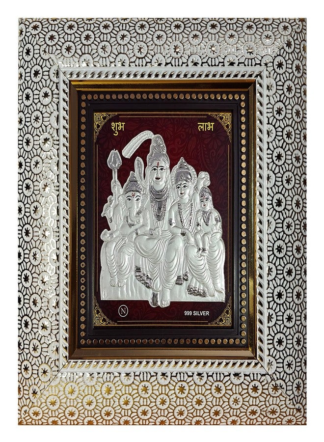 ARTSMINE – Pure Silver Shiv Parivar Frame | 999 Silver Shiva Family Frame | Premium Spiritual & Religious Home Decor | Pooja Room Table Top & Wall | H × L 22 × 20 CM – 1 Unit - Image 1