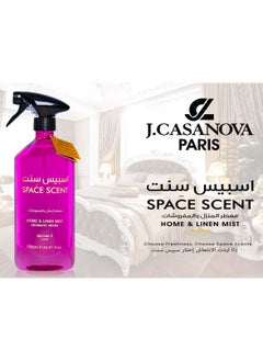 Casanova Space Scent Home and Linen Mist Aromatic Wings1000 ml - pzsku/Z70BF35CED824519A576EZ/45/_/1666542770/cbfd2229-07d8-4280-ad41-15b5acdfbcd0