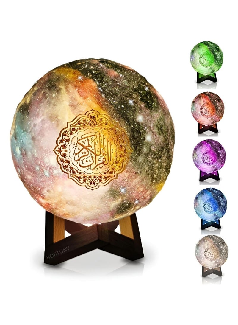 BORTONY Quran Speaker, Portable Quran Speaker LED Night Light, Colorful Moon Lamp Quran Speaker, Remote Control Muslim 3D Starry Moon Light Quran Speaker QB-512 - Image 1