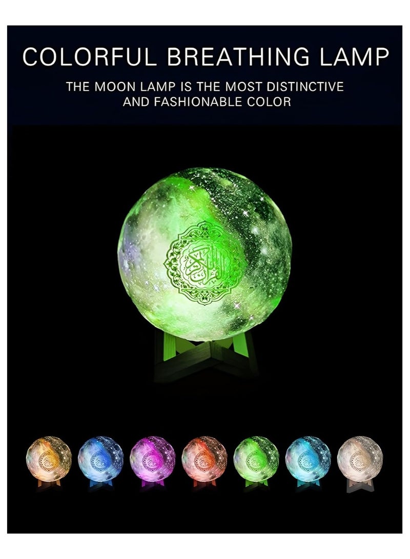 BORTONY Quran Speaker, Portable Quran Speaker LED Night Light, Colorful Moon Lamp Quran Speaker, Remote Control Muslim 3D Starry Moon Light Quran Speaker QB-512 - Image 4