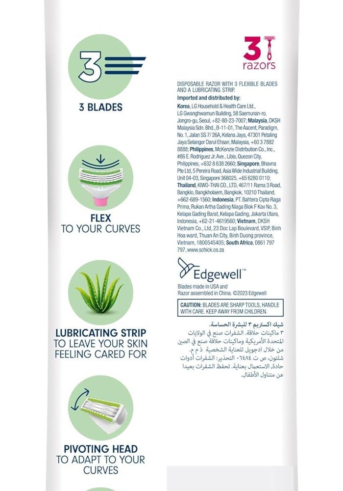 schick شيفك إنتويشن إكستريم 3 ماكينة حلاقة قابلة للاستخدام لمرة واحدة للنساء - عبوة 2+1 مع الألوة فيرا وفيتامين E للبشرة الحساسة - Image 2