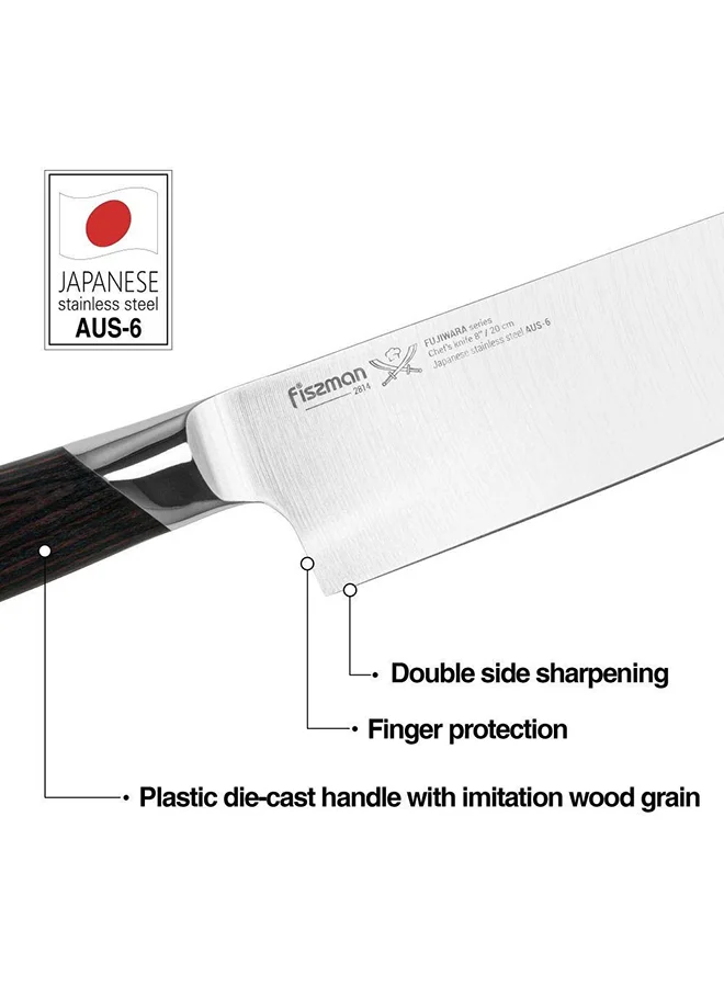 Fissman Fujiwara 8'' Chef'S Knife (Steel Aus-6) 2814 Japanese Stainless Steel Heavy Duty Kitchen Knife With Ergonomic Handle Suitable For Home And Restaurant 35.5X4.5X2.7Cm - Silver