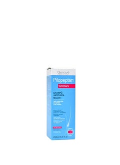 Genove GENOVÉ Pilopeptan for Women 250ml - Hair Care - Daily Use - Hair Regrowth Treatment - Anti-Hair Loss Shampoo - Rich In Nutrients - Active And Natural Ingredients  - Image 3