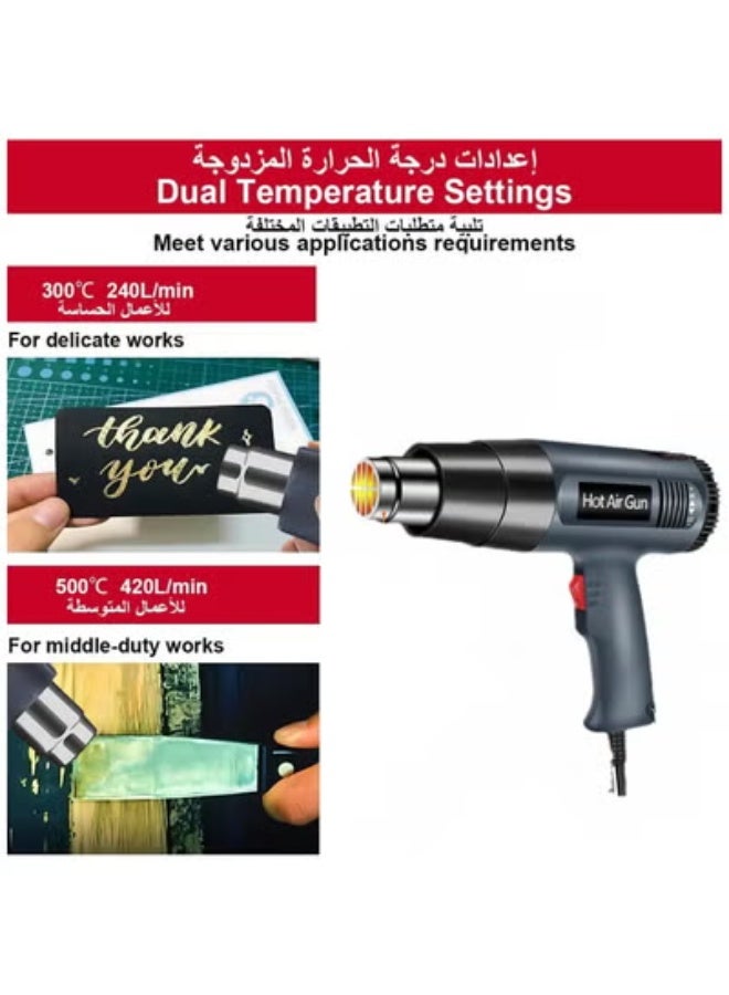 مسدس حرارة 2000 واط [300-650°م] لللف الحراري، حماية من ارتفاع الحرارة والجهد 220 فولت - Image 5