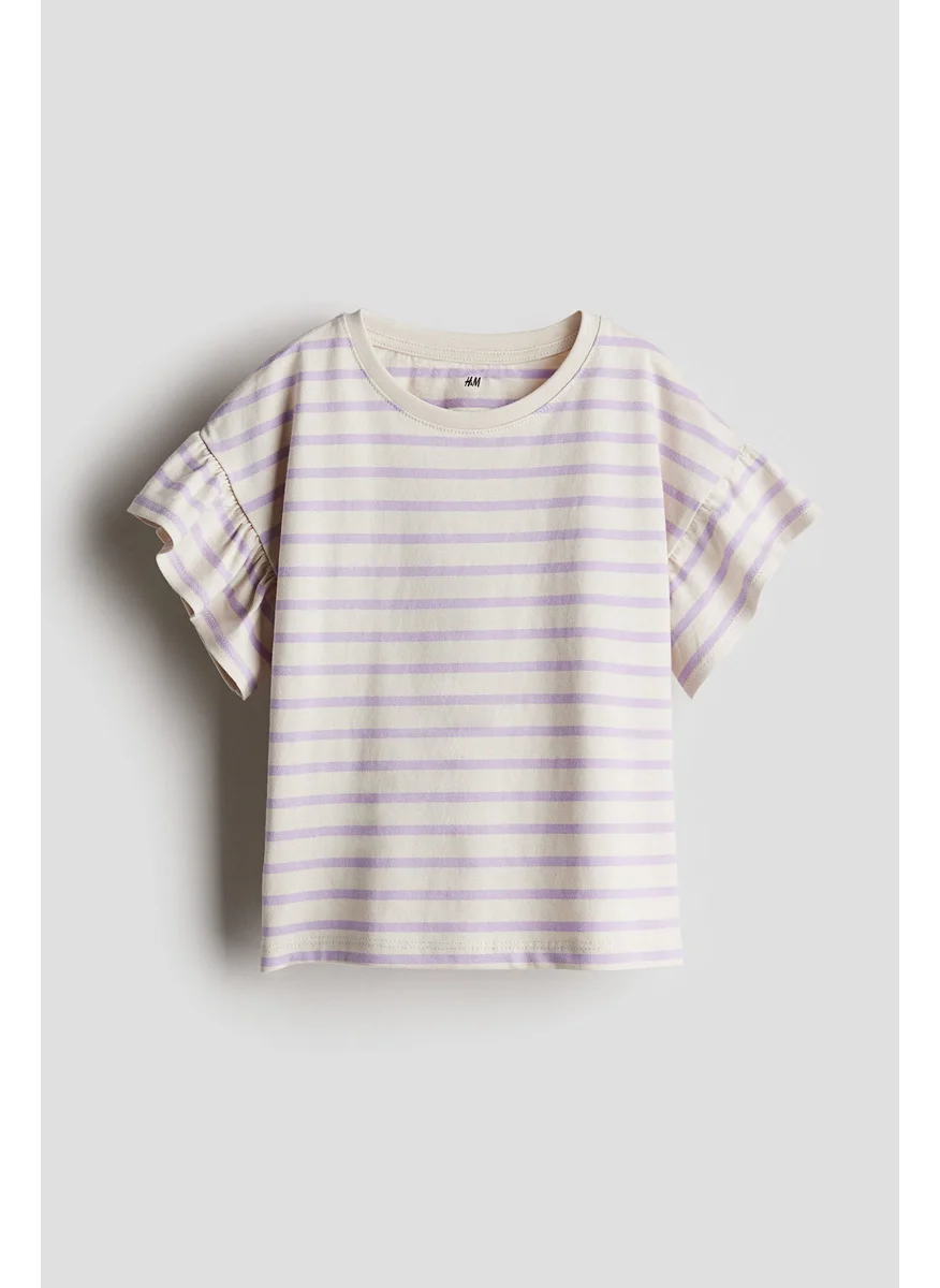 اتش اند ام Cotton Top