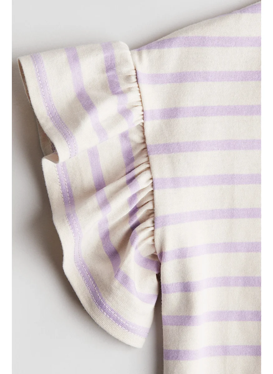 اتش اند ام Cotton Top