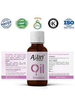 Allin Exporters زيت سيبريول العطري 100% نقي وغير مخفف 15 مل  - Image 3