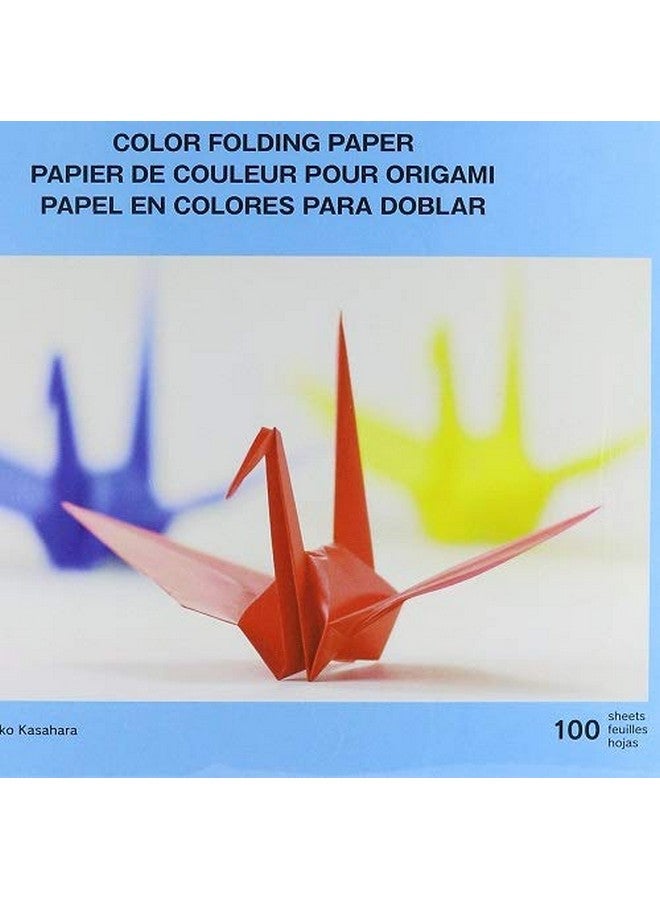 Aitoh Origami Paper 9.75"X9.75" 100/Pkg, Assorted Colors - Image 2