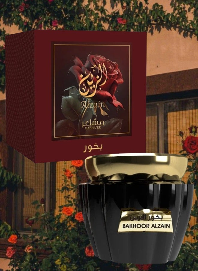 Mashaer 10 Pieces Bakhoor Alzain - Image 2