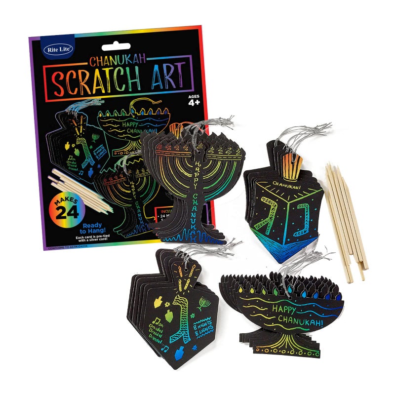 Rite Lite Chanukah Scratch Art Perfect Hanukkah Gift for Kids Hanukkah Art Kit Hanukkah Accessories Hanukkah Arts and Crafts Kit Comes with 24 Menorah and Dreidel Cards - Image 2