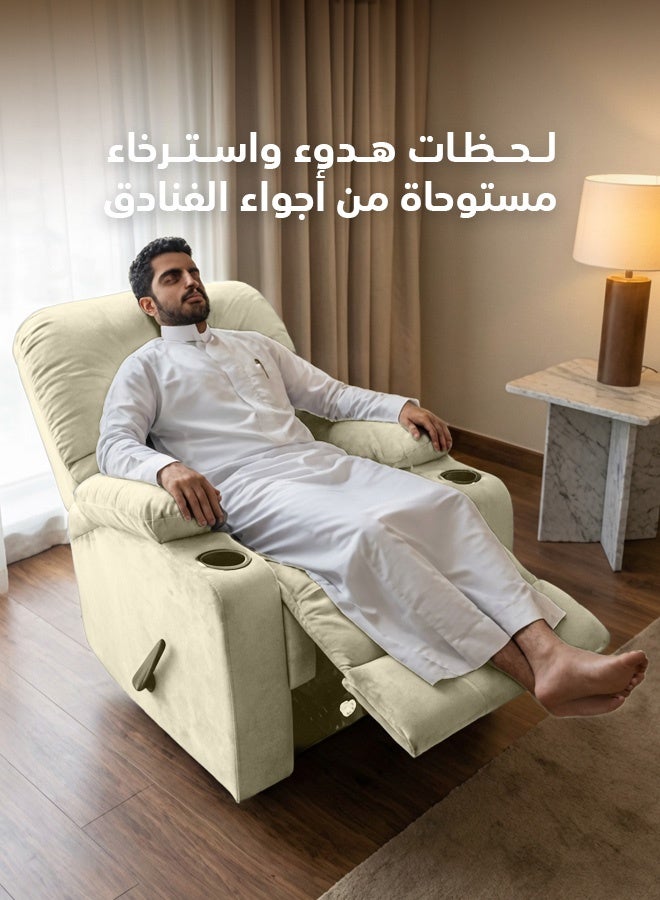 ريغال إن هاوس كرسي استرخاء سنيمائي ثابت منجد بالمخمل مع وضعية سرير - بيج فاتح - 90x95x80سم - Image 2