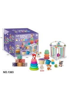 Export Baby Play Soft Glue Stacked Le Sessele Digital Animal Building Blocks Finger Doll Toy-Color:63 Five-in-one Bathroom Water Stacking Building Block Set