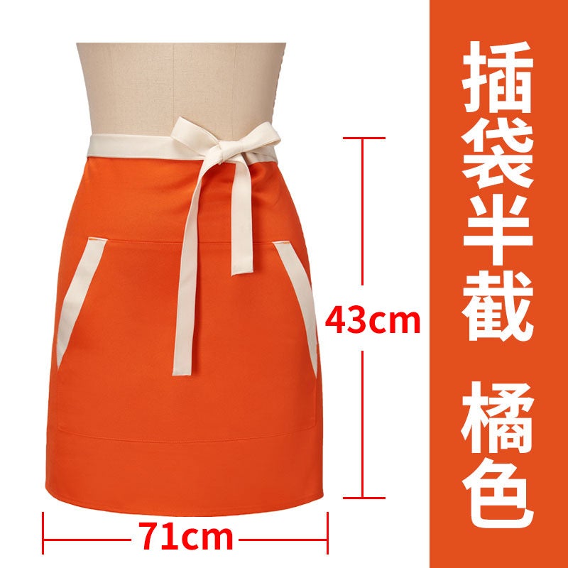 Yellow waterproof canvas apron custom logo printing catering special milk tea shop snack house supermarket work clothes women Ls-slip pocket half apron orange