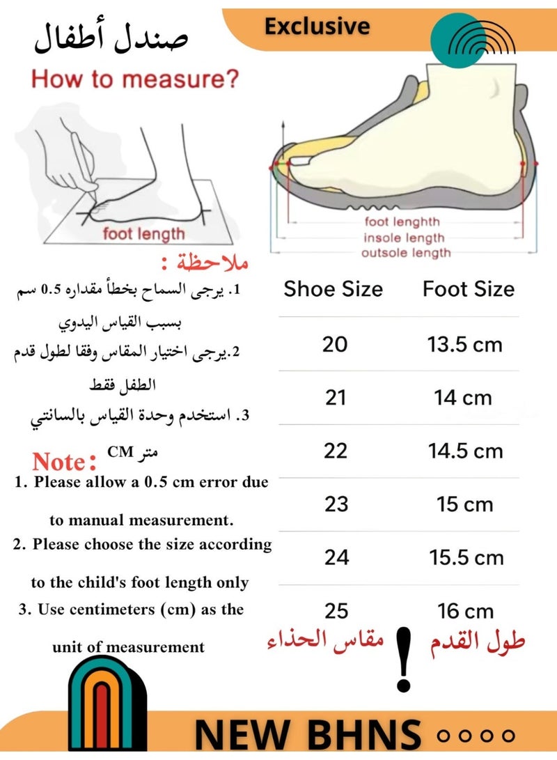 stylish Baby shoes with sound - Baby shoes with sound - Baby sandals with whistle | Sole with whistle, shoes and sandals that make noise for girls and boys, baby girl shoes and comfortable sandal slippers, baby shoes with sound in modern designs and suitable for children's gifts - Image 5