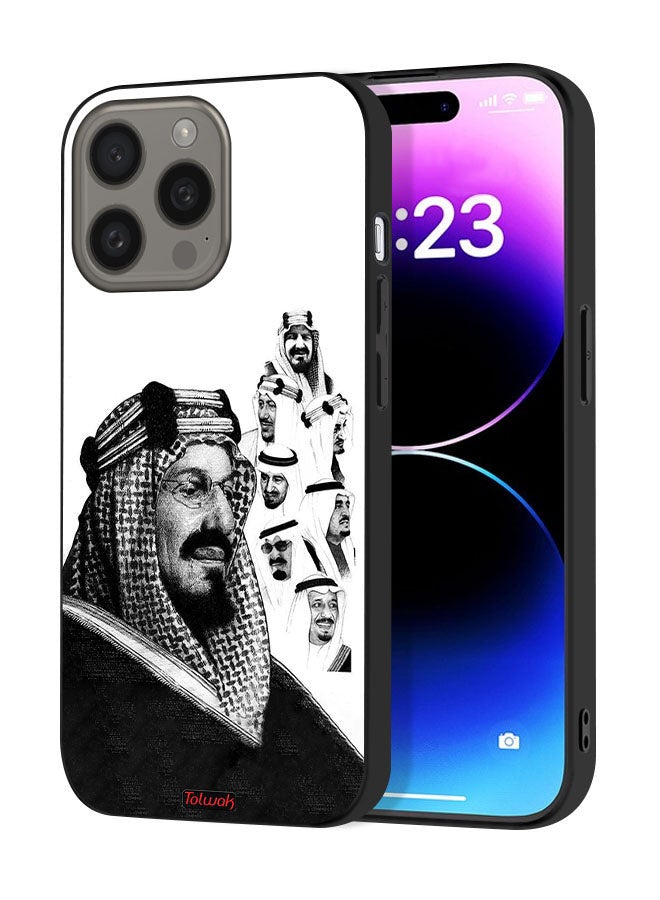 Tolwak Apple iPhone 15 Pro Max Protective Case Cover Kings Of Saudi Arabia BW Poster Art - Image 1