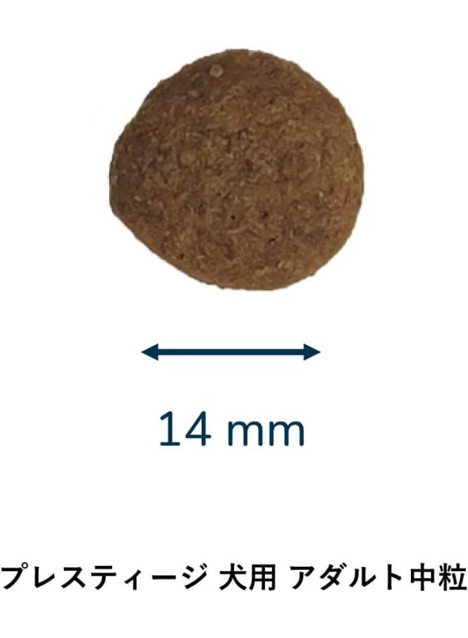 Pro Nutrition Prestige Dog Adult Medium 3Kg - Image 3