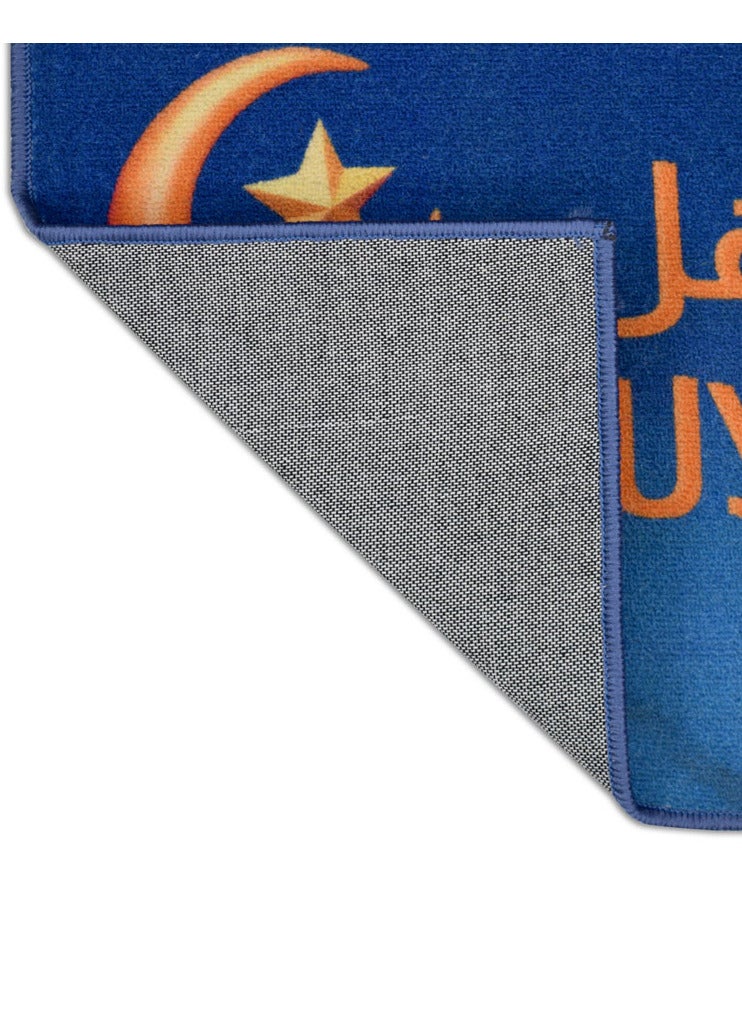 Mac Carpet Blessed Harmony Ramadan Mat 80x80 A Symbol of Beauty and Serenity. - Image 4