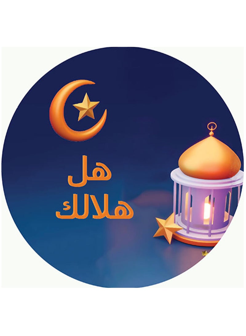 شركة موكيت ماك سجادة وئام رمضان المباركة ٨٠×٨٠ رمز للجمال والسكينة. - 80x80 سم - Image 1
